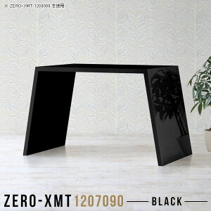 JtFe[u JtF e[u { nCJE^[e[u  120 90cm 70cm nCJE^[ Ƒ Y Lb` tJE^[ X^fBOfXN   ItBX rO
