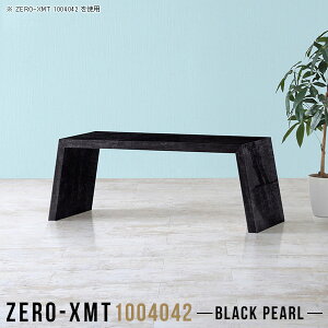 JtFe[u l炵 Z^[e[u  [ e[u Vv  100 rOe[u [e[u  100cm  嗝Ε Vbv  { ItBX [^Cv 