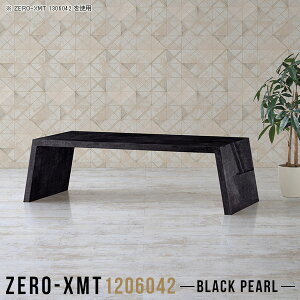 ItBXe[u PCfXN p\RfXN [^Cv 120cm p\Re[u [e[u 120  rO  ItBXfXN Z^[e[u  嗝Ε fXN   a