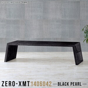 p\RfXN [^Cv 140cm PCfXN Vv e[N  ItBXe[u [e[u 傫  嗝Ε  ItBXfXN  Z^[e[u  60cm fXN a