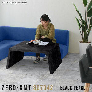 JtFe[u [e[u  e[u [  [NfXN 70cm Z^[e[u  嗝Ε [fXN   { ze ItBX rOe[u fXN  