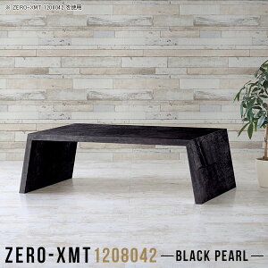 I[vbN [I I [e[u 120  嗝Ε [fXN  Ap Z^[e[u  Y EbhbN fBXvCbN rO{[h _ ubN 