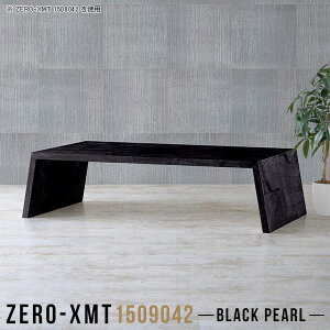 Z^[e[u   150 [^Cv  [fXN  ItBX [e[u 傫 嗝Ε   Vv TChe[u _ iCge[u ubN ڃe[u