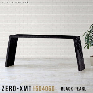 PCfXN c p\RfXN X fXN 嗝Ε  \t@e[u   Y ItBXe[u ׋  傫 ^ 嗝Ε ze ~[eBO[ { e[u