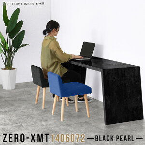 fXN s60cm ݑ[N PCfXN ȃXy[X p\RfXN 140cm e[N p\Re[u ItBXe[u  _CjOe[u 60cm T { ʎdグ 嗝Ε Y 