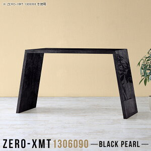 [ X܏Y { X^fBOe[u  fXN e[N 130 Vbv JE^[e[u fBXvCbN  Ƒ bN 1i 嗝Ε  ze ItBX }`e