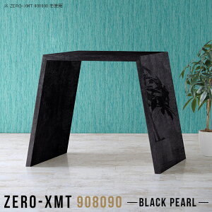 tJE^[ X^fBOfXN JtFe[u 90cm   ItBX fXN e[N Vbv o[JE^[ [Ne[u rOe[u  Ƒ  JtF Lb`