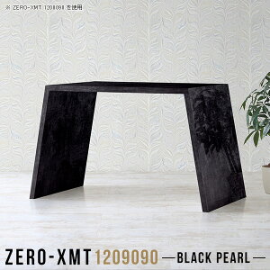 Lb`JE^[ 120 o[JE^[e[u { nCe[u [ S~ X^fBOe[u tJE^[ Ƒ 90cm  d JE^[fXN ce[u 嗝