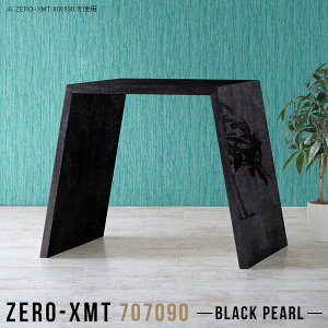 fXN e[N PCfXN p\RfXN ItBXe[u  JE^[e[u ItBXfXN Vv RpNg  Ƒ Lb` 70 X^fBOe[u T { 