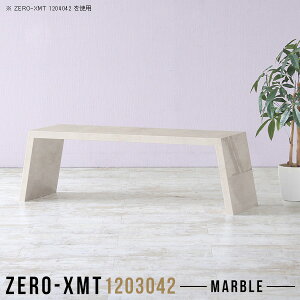 Z^[e[u  k _ 嗝Ε R[q[e[u [ e[u 120 e[u    傫 }[u JtFe[u [^Cv bN fXN rOe[u