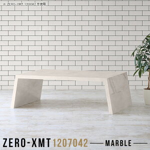 [e[u k  嗝Ε ׋ { JtF e[u Z^[e[u 120 e[u  JtFe[u 嗝Β l炵 [^Cv  Vbv 70cm [  r