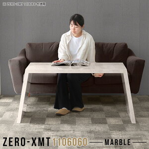 bN I 嗝Ε EbhbN [ rO e[u X܏Y {  I[vbN VFt p\RfXN  110 ڎ JtFe[u 60cm fBXvCbN _