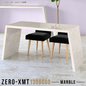 JtFe[u p\RfXN  60cm JE^[e[u fXN s60cm k Z^[e[u ~[eBOe[u GO[NeBue[u JtF \t@[e[u 嗝