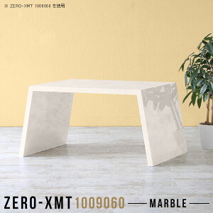 fXN PCfXN p\RfXN \t@[e[u 100cm JtFe[u  ItBXe[u nCe[u ItBXfXN ׋ }[u p\R T 嗝Ε k 90cm {  