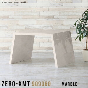 bN k I 嗝Ε JtFe[u ` 60cm [ { ce[u  90 c Z^[e[u  t[bN }[u I[vbN TCh{[h }`e[u