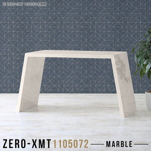 スリムデスク おしゃれ 作業台 キッチン 一人暮らし カウンター キッチンカウンター バーテーブル ワークデスク 在宅ワーク パソコンデスク 薄型 デスク ハイテーブル 日本製 ダイニング ハ