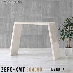  X ֊ JE^[ p\RfXN X^fBOe[u JE^[e[u 90cm Vv ItBXfXN { nCJE^[ tJE^[  fXN nCf