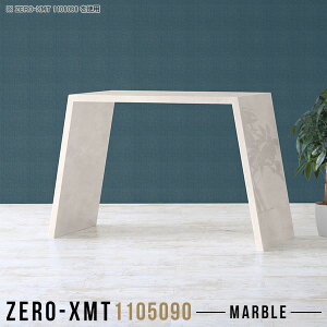  p\R ֊ fXN p\RfXN X^fBOe[u  JE^[e[u nCe[u 90cm ItBXfXN { te[u 嗝Ε k  _ ze 