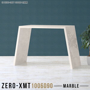 p\RfXN  ItBXfXN p\Re[u ItBXe[u  JE^[e[u 90cm Vv ݑ[N fXN  _ JtF { e[u nCfX