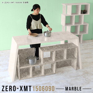 Lb` JE^[  Lb`e[u nCe[u te[u t Lb`JE^[  fXN 90cm nCJE^[e[u }[u JE^[e[u 90cm 