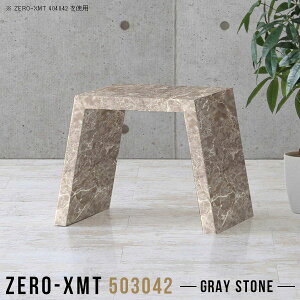 [e[u 嗝Ε TChe[u \t@TChe[u e[u s30cm iCge[u   ~je[u O[ JtFe[u lp ȃXy[X Z^[e[u  