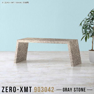 Z^[e[u  嗝Ε [fXN [e[u  e[u 1lp 1l炵 s30cm  X O[ TChe[u iCge[u 90 [ fXN { ItBX 
