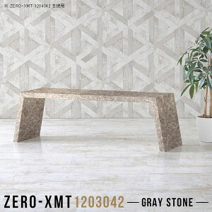 Z^[e[u  R[q[e[u [ e[u O[ s30cm 120 p\R [fXN  ڃe[u e[u  傫  JtFe[u [^Cv fXN 