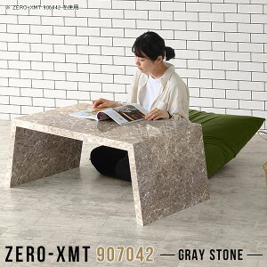 [e[u O[ rO Z^[e[u  bN [I  ڃe[u 90 f[  嗝Ε AeB[N p\R [fXN t[bN I[vbN T