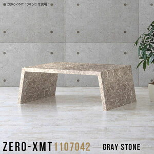 Z^[e[u  嗝Ε JtFe[u [ e[u  p\R [fXN  ڃe[u rOe[u [e[u  HX O[ 70cm [^Cv fXN