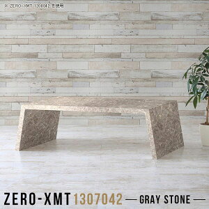 Z^[e[u   JtFe[u [e[u k 嗝Ε e[u [ 70cm [fXN  O[ 傫 ce[u JtF rOe[u { ItBX 