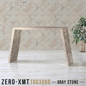 p\RfXN  O[ X ג e[u 60 PCfXN 100cm p\Re[u ItBXe[u nCe[u 嗝Ε Vv ItBXfXN ^ fXN ~[eBO