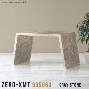 p\RfXN s50cm O[ 60 p\Re[u X  nCe[u 嗝Ε JtFe[u l炵 _ ׋ l  ^ fXN M[ { [{