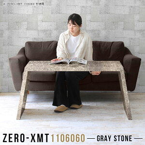 Z^[e[u 嗝Ε EbhbN [ hbT[ e[u p\RfXN  60 { ce[u  110 ڎ JtFe[u fBXvCbN O[ _ }