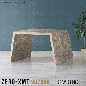 p\RfXN s70cm O[ 70 60 p\Re[u  fXN nCe[u 嗝Ε JtFe[u l炵  ֊ { ׋ l ڎ rO{[h 2lp