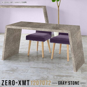 _CjOe[u _ JtF Y 嗝Ε  p\RfXN L nC^Cv rOe[u JE^[e[u 2lp CeA O[ ItBX  120 e[u JtFe