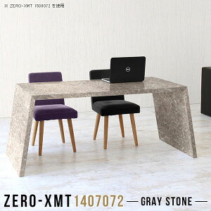 p\RfXN s70cm Lb`e[u nCe[u Lb`JE^[ o[e[u Ƒ ItBX   _ fXN  O[ JE^[e[u Lb` ƃe[u