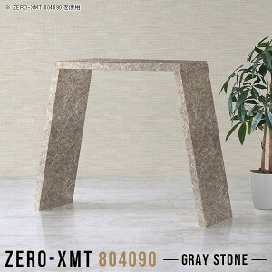 p\RfXN 嗝Ε s40cm ItBXe[u PCfXN nC^Cv p\Re[u X^fBOe[u   Ƒ 90 JE^[e[u _ ֊ O[ fX