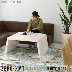 JtFe[u l炵 zCg [e[u k e[u ؖ [  [NfXN  Vbv 70cm Z^[e[u  ؖڒ rOe[u fXN  ʎdグ 