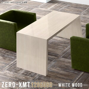 e[u 60cm _CjOe[u fXN s60cm \t@[e[u nCe[u e[N [fXN Z^[e[u  ~  c ؖ C Vv 