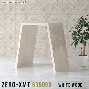 tJE^[  JE^[ p\RfXN p\Re[u X^fBOe[u  k PCfXN JE^[e[u 90cm Vv ItBXfXN ؖ RpNg 