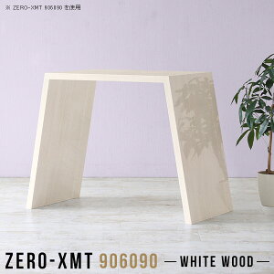 k PCfXN JE^[ p\RfXN 90cm p\Re[u X^fBOe[u  JE^[e[u 90cm ItBXfXN ؖ te[u fXN ze Lb`JE