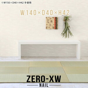 [fXN p\R R̎ [e[u ChfXN `  _CjOe[u ^ X Xe[u a  e[u zCg  傫 _ 2lp 2l| { 