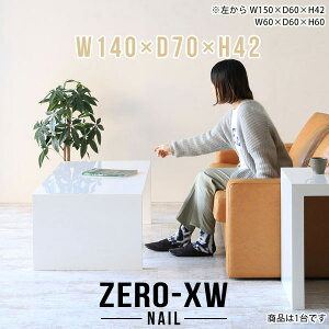 �Z���^�[�e�[�u�� �傫�� �R�̎� ���[�e�[�u�� �_�C�j���O�e�[�u�� ���[�f�X�N �p�\�R�� �J�t�F�e�[�u�� 2�l�p ��� ���r���O �e�[�u�� ��Ƒ� �z���C�g �� �V���v�� 2�l ���_�� ������ ���r