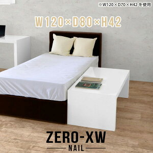 TChe[u   [e[u R̎ xbhTChe[u 120cm 傫 [^CvfXN iCge[u 2l _CjOe[u zCg e[u Ⴂ _  ze 