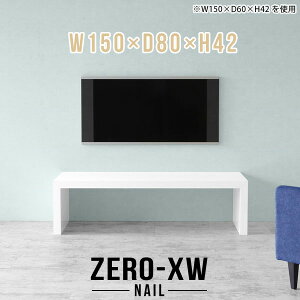 er  R̎ [{[h er{[h { 50C` 55C` 55^ 42^ 46^ 150Z` rO{[h ^ erbN k 150 zCg TV{[h Vv _  e[u 