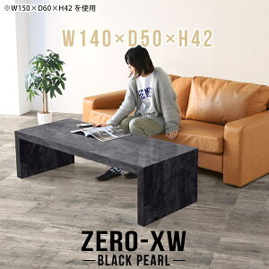 �Z���^�[�e�[�u�� ���[�e�[�u�� ���[�f�X�N �傫�� ���r���O�e�[�u�� �嗝�Ε� 2�l ���[�^�C�v�f�X�N �e�[�u�� 2�l�p ���E���W �ҍ��� �嗝�Β� �u���b�N �� �R�̎� �Ⴂ�� ���� ������ �J�t