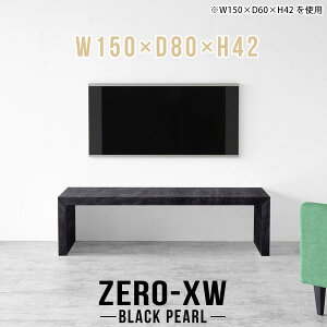 er [{[h TV er{[h 50C` 55C` 55^ 42^ 46^ 40C` rO{[h Vv 150Z` 150 Z^[e[u rO EW ҍ 嗝Β ubN  