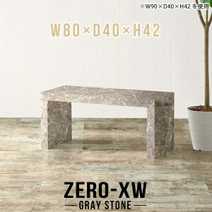 _CjOe[u RpNg _CjO R̎ e[u [^Cv ` fXN   80cm JtF 嗝Ε [e[u O[ { Mɋ _  l