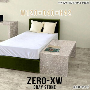 TChe[u R̎  xbhTChe[u iCge[u [e[u TChfXN 傫 120cm  ג ^ rOe[u [^CvfXN 嗝Ε O[ xbh