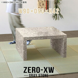  _ [fXN ` p\RfXN Ⴂ [e[u  Z^[e[u rOe[u R̎ e[u 2lp 2l| 嗝Ε O[ [^Cv  I a